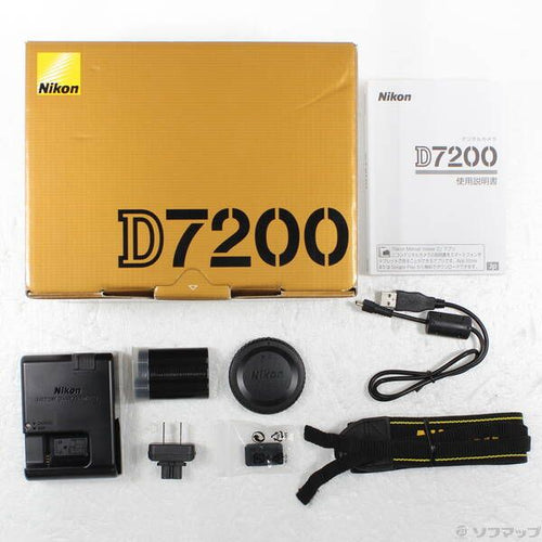 Nikon Digital Slr D7200 198