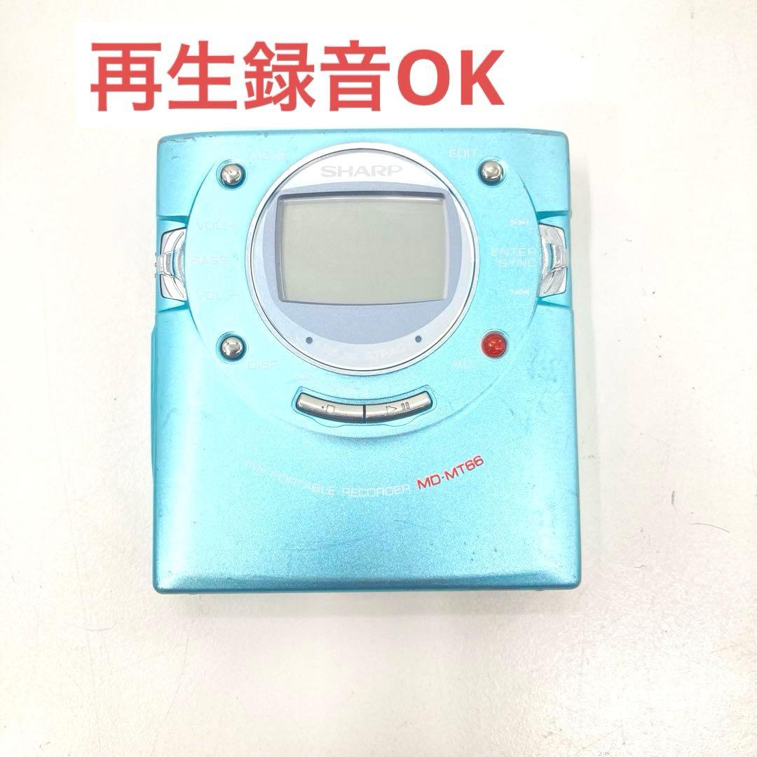 Sharp Portable Md Players Md-Mt66-A