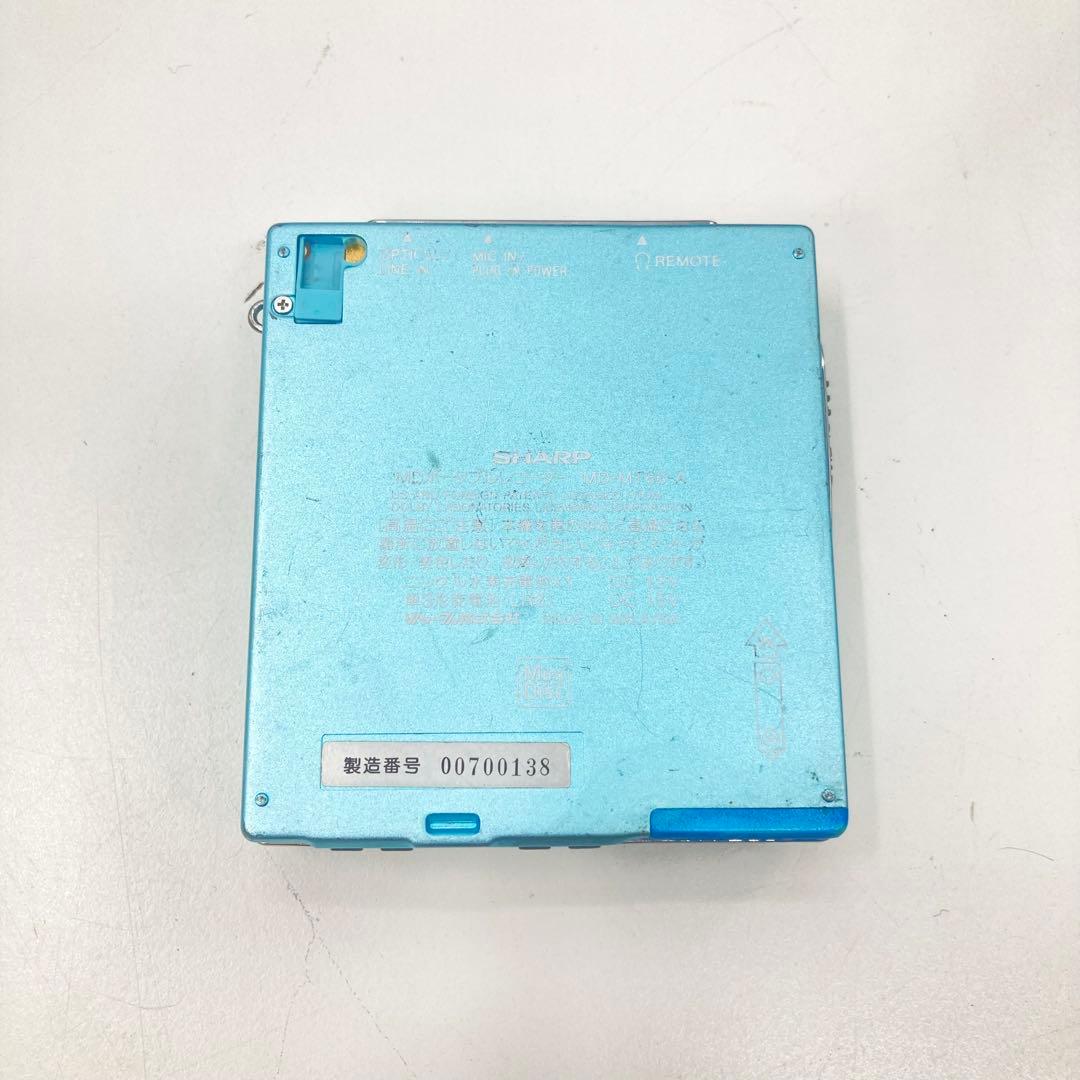 Sharp Portable Md Players Md-Mt66-A