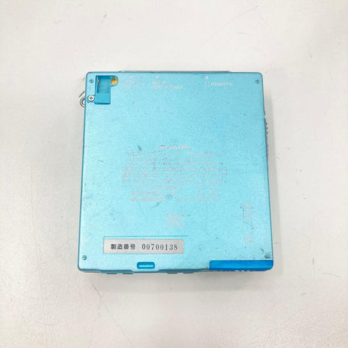 Sharp Portable Md Players Md-Mt66-A