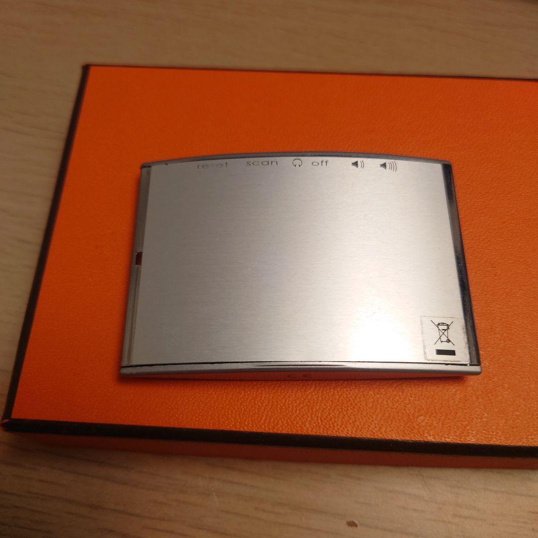 Hermes Radio And Boombox 2006 Fm