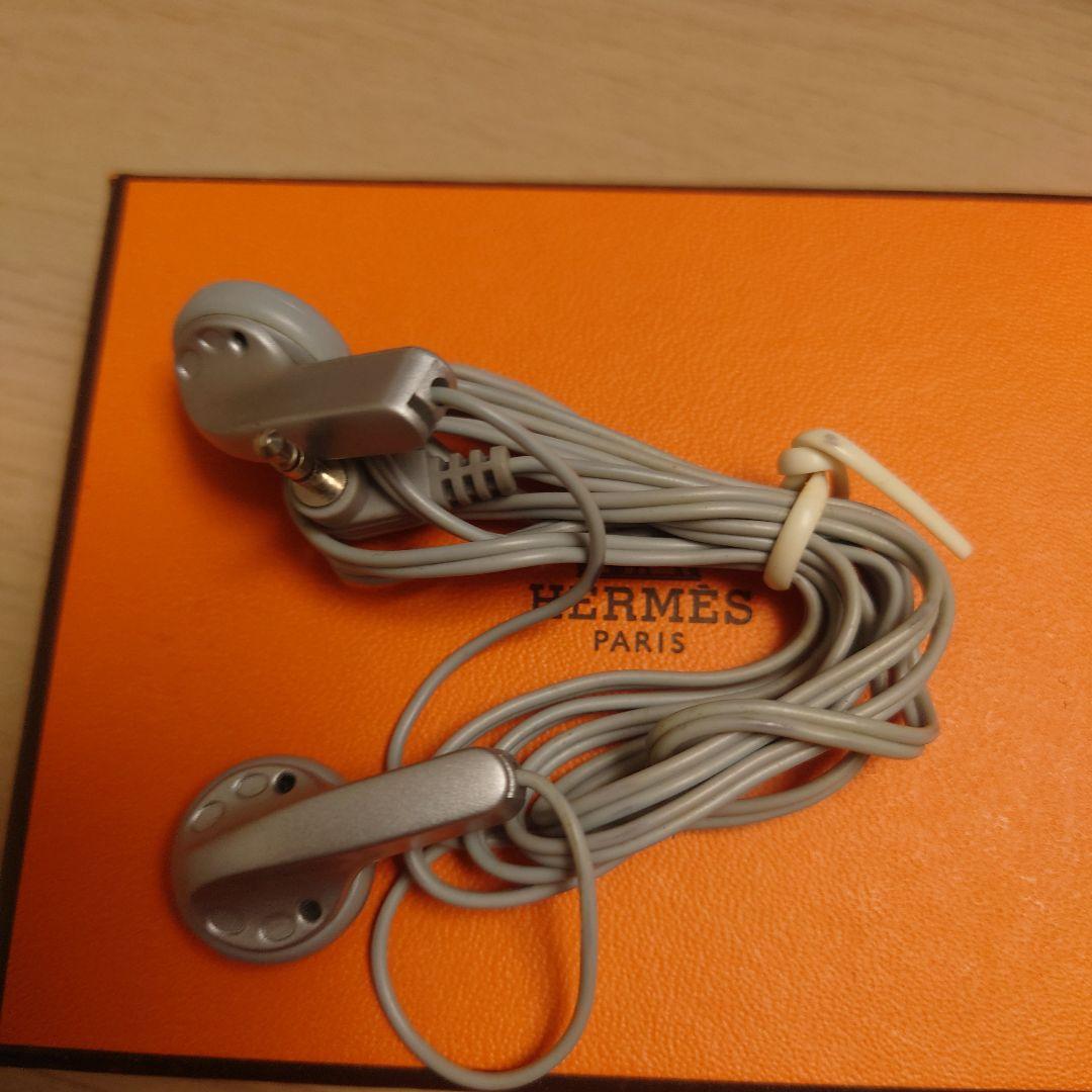 Hermes Radio And Boombox 2006 Fm