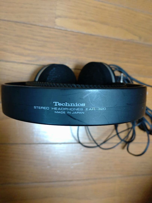 Technics Wired Headphones