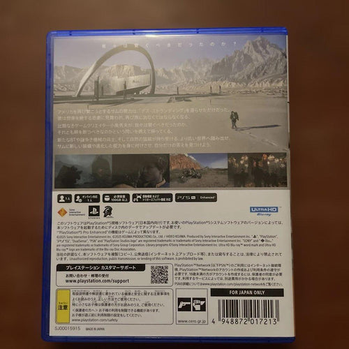 Playstation5 Games (Physical) Ps5 Death Stranding 2: On The Beach