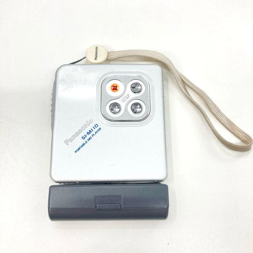 Panasonic Portable Md Players Sj-Mj10