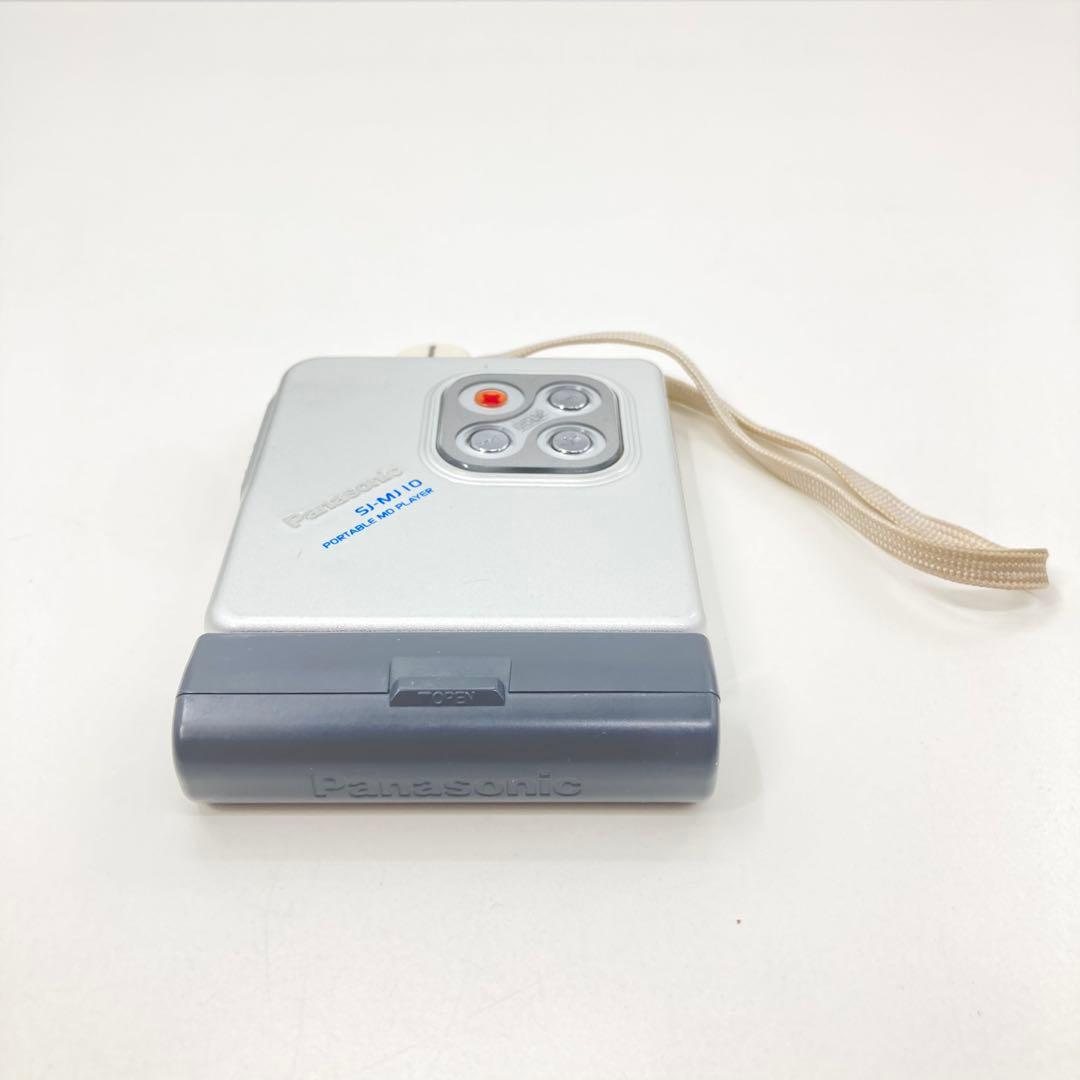 Panasonic Portable Md Players Sj-Mj10