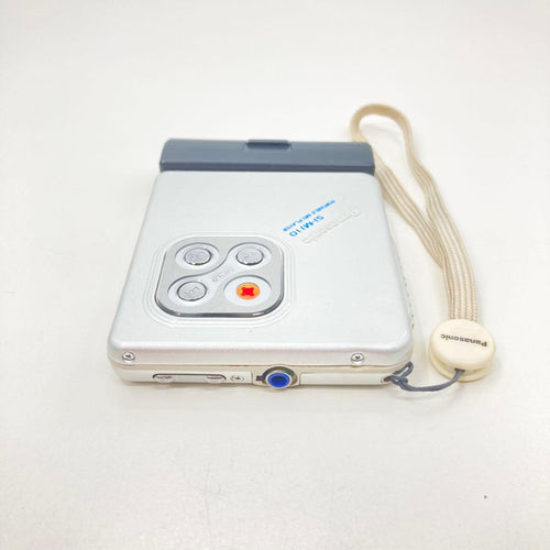 Panasonic Portable Md Players Sj-Mj10