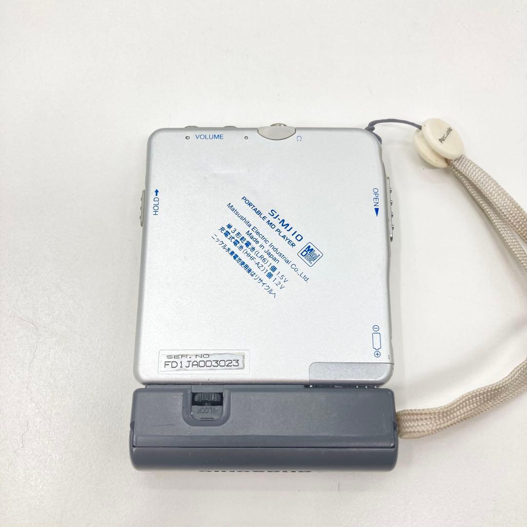 Panasonic Portable Md Players Sj-Mj10