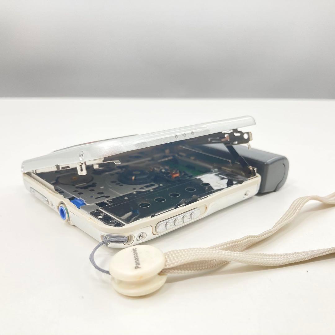 Panasonic Portable Md Players Sj-Mj10