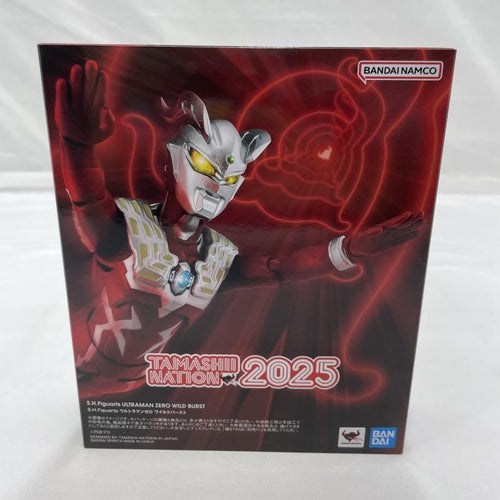 Bandai Ultraman S.H.Figuarts [19]