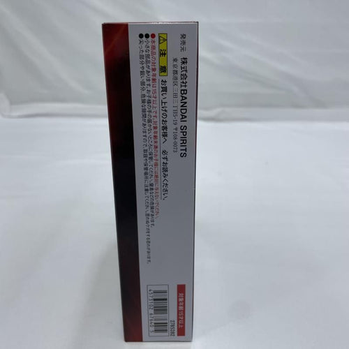 Bandai Ultraman S.H.Figuarts [19]