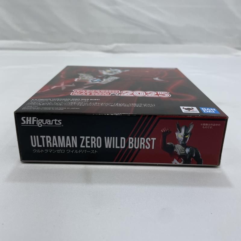 Bandai Ultraman S.H.Figuarts [19]