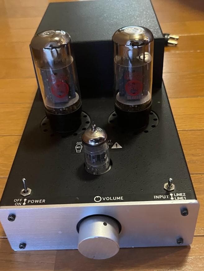 Elekit Amplifier Units Tu-879S