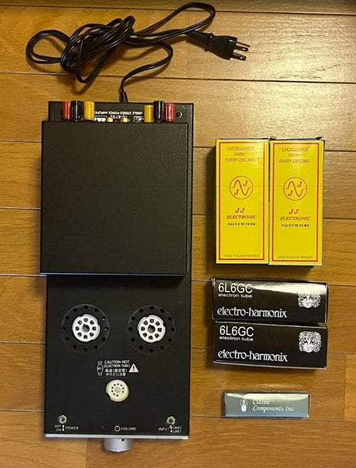 Elekit Amplifier Units Tu-879S