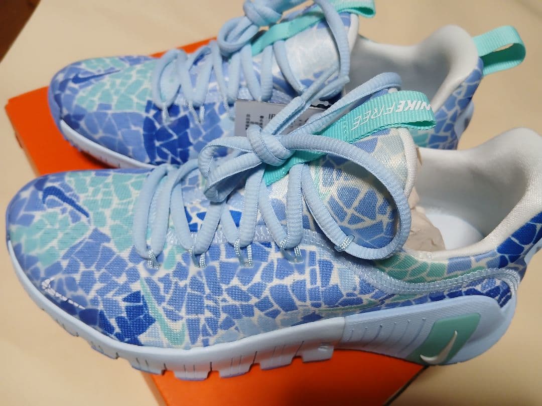 Nike-sneakers gratis