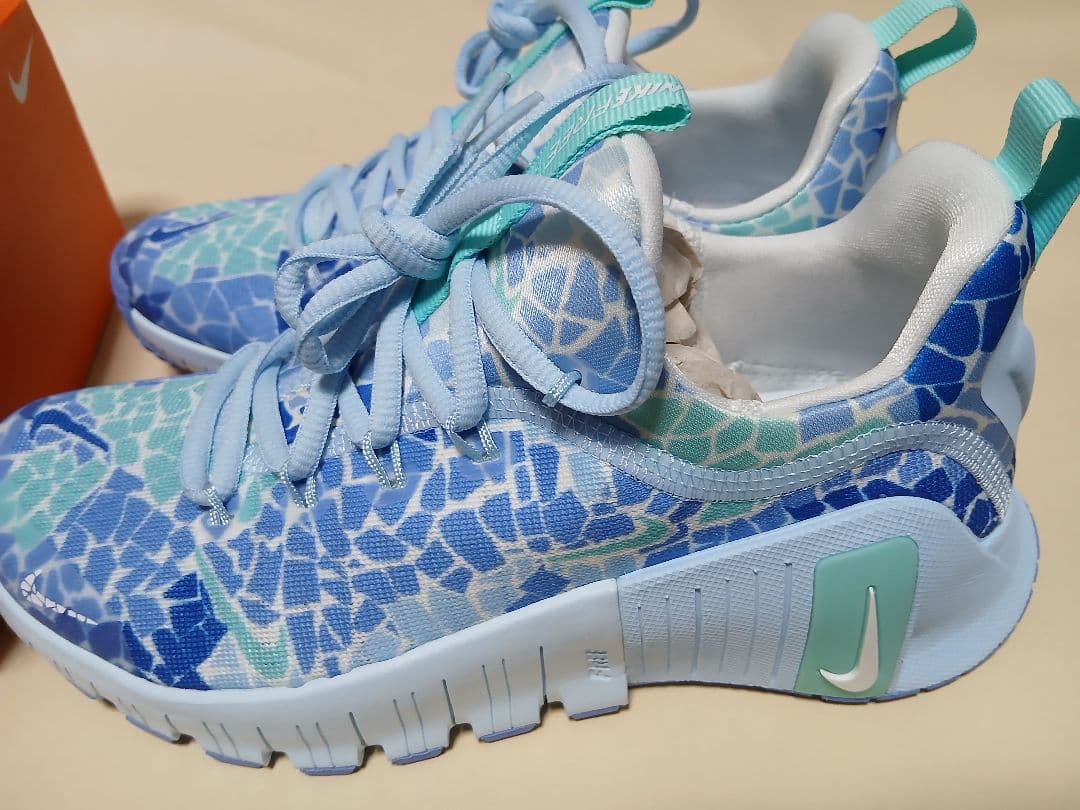 Nike-sneakers gratis