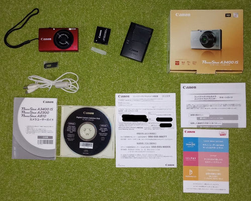 Other Canon Powershot A3400 Is