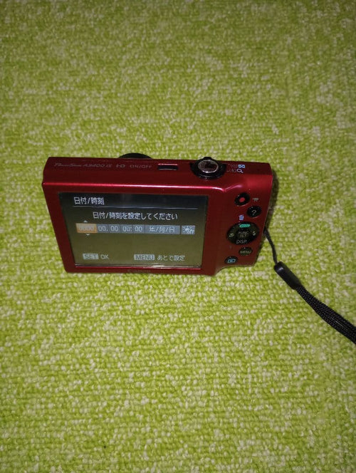 Other Canon Powershot A3400 Is