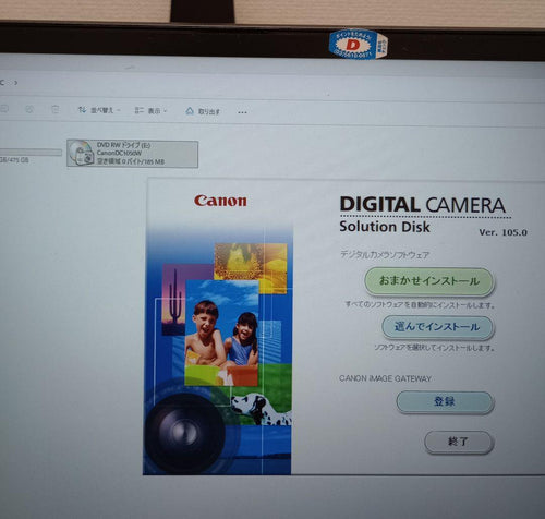 Other Canon Powershot A3400 Is