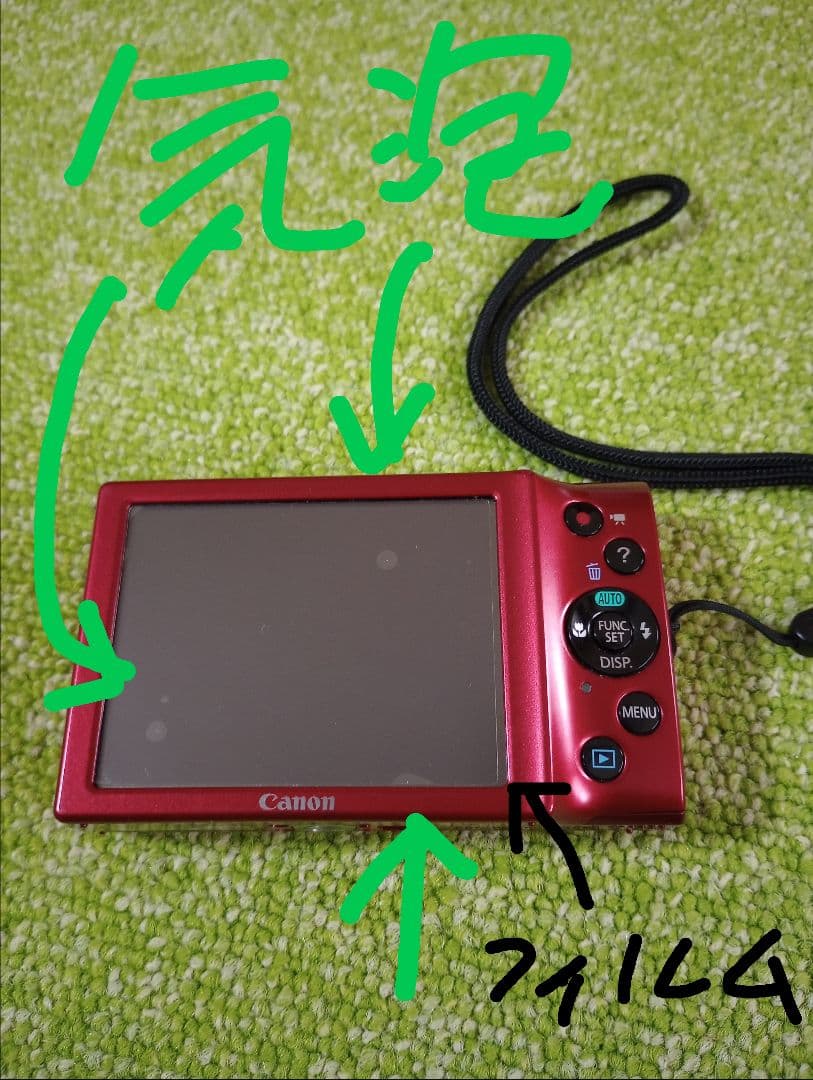 Other Canon Powershot A3400 Is