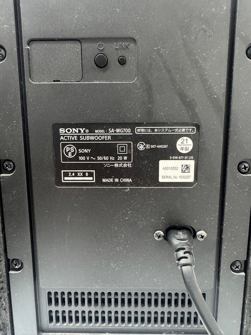 Sony Surround Speakers, Rear Soundbars Sa-Wg700 Sa-G700