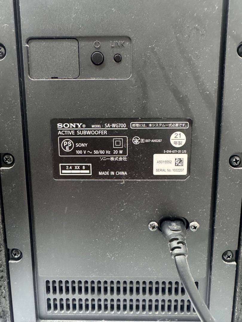 Sony Surround Speakers, Rear Soundbars Sa-Wg700 Sa-G700