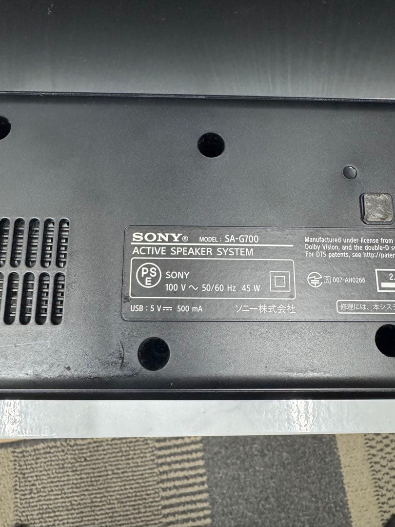 Sony Surround Speakers, Rear Soundbars Sa-Wg700 Sa-G700