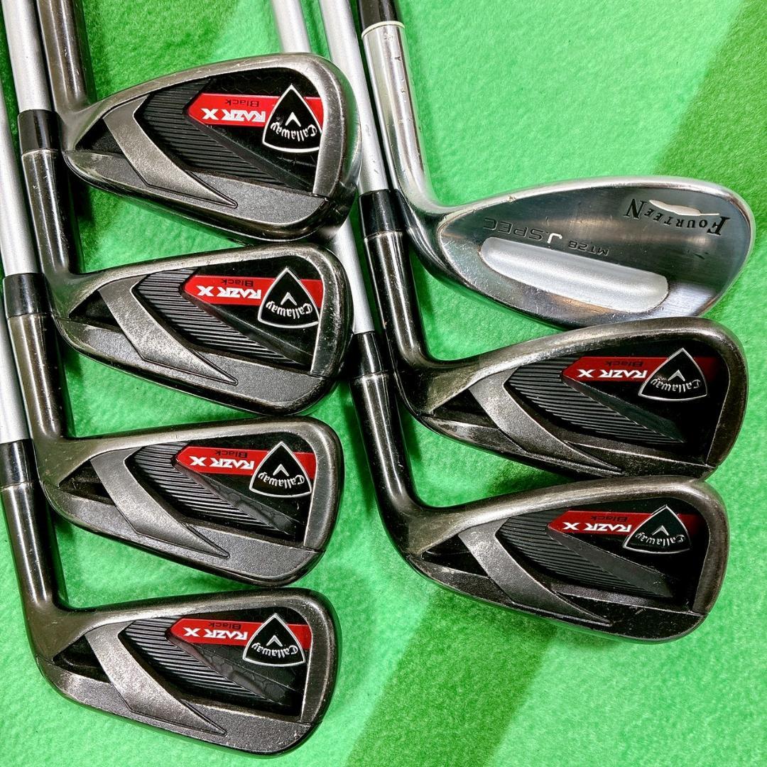 Callaway Golf Club Set X2Hot Razr X 10