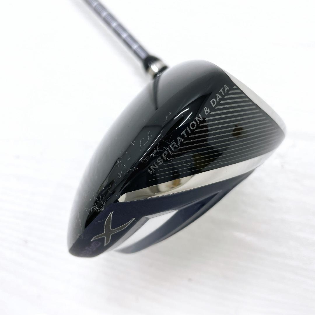 Prgr Drivers Id Nabla X 1W