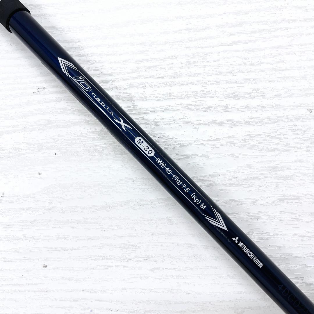 Prgr Drivers Id Nabla X 1W