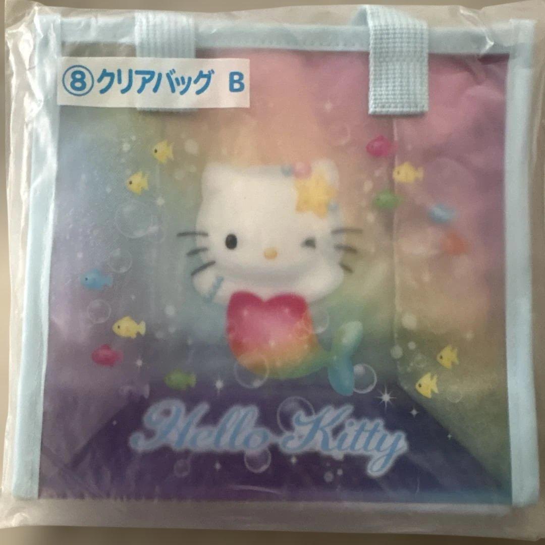 Other Hello Kitty 4