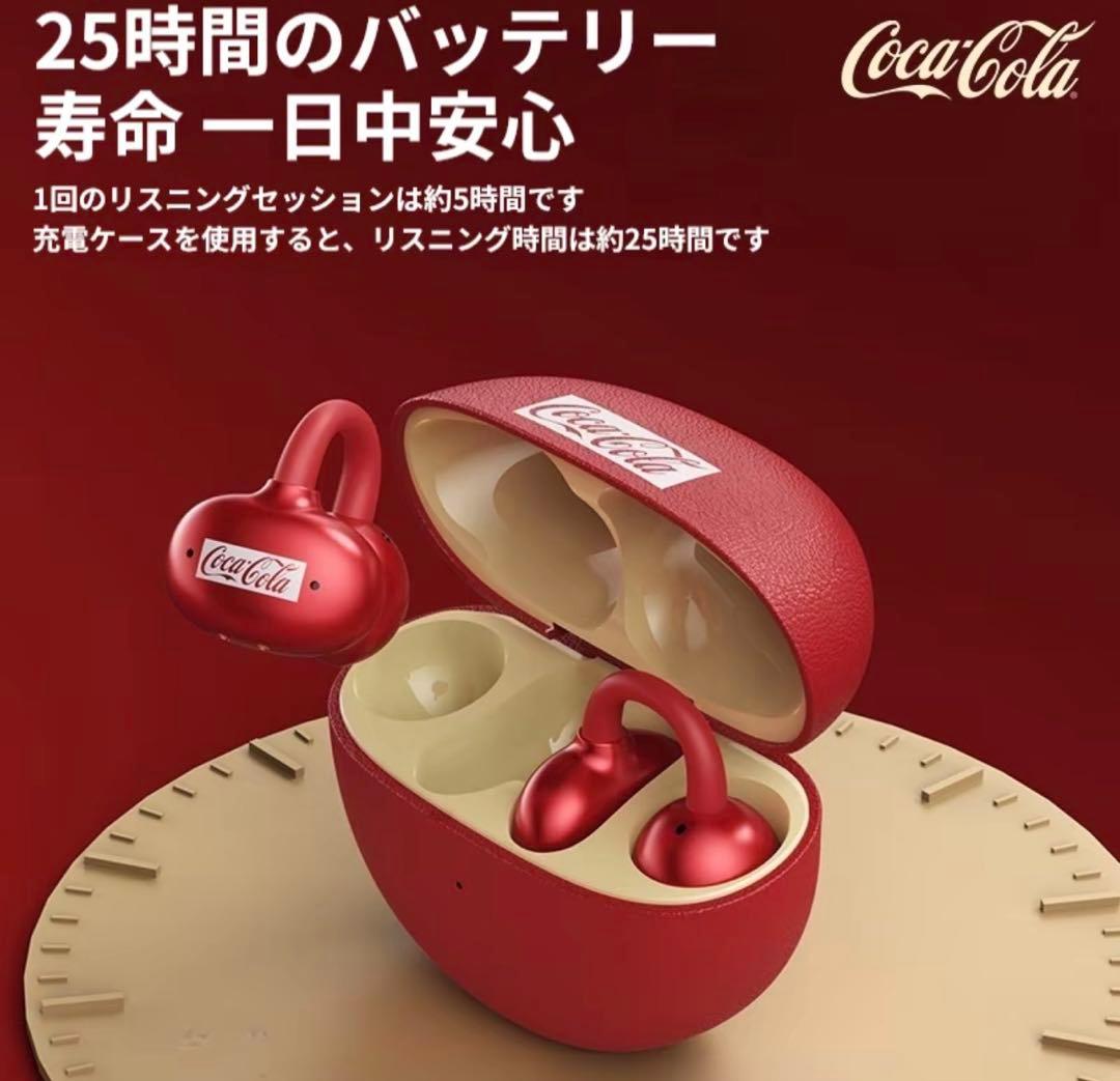 Coca-Cola Wireless Earphones T60 Clip
