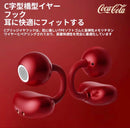 Coca-Cola Wireless Earphones T60 Clip