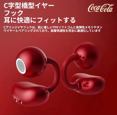 Coca-Cola Wireless Earphones T60 Clip