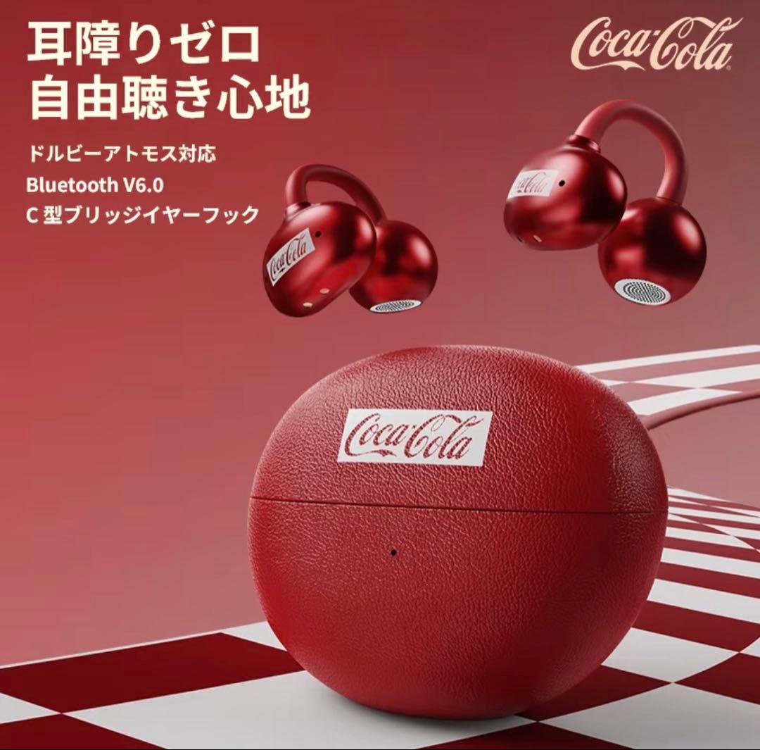 Coca-Cola Wireless Earphones T60 Clip