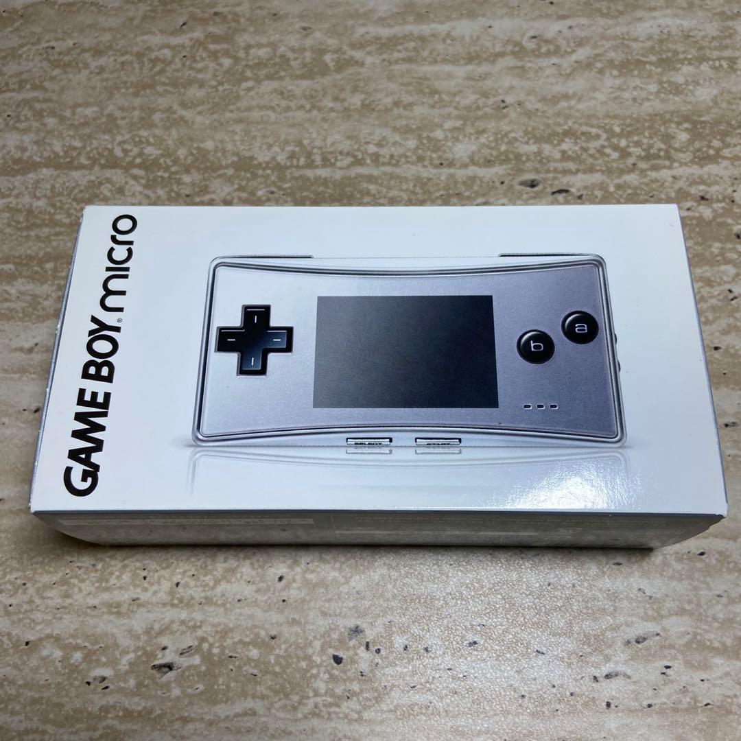 Gameboy Advance Consoles (Game Boy Micro) 7235