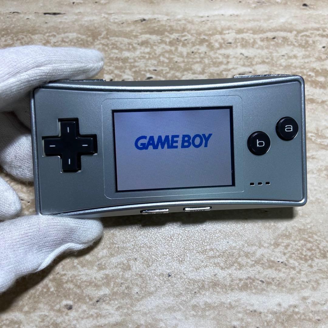 Gameboy Advance Consoles (Game Boy Micro) 7235