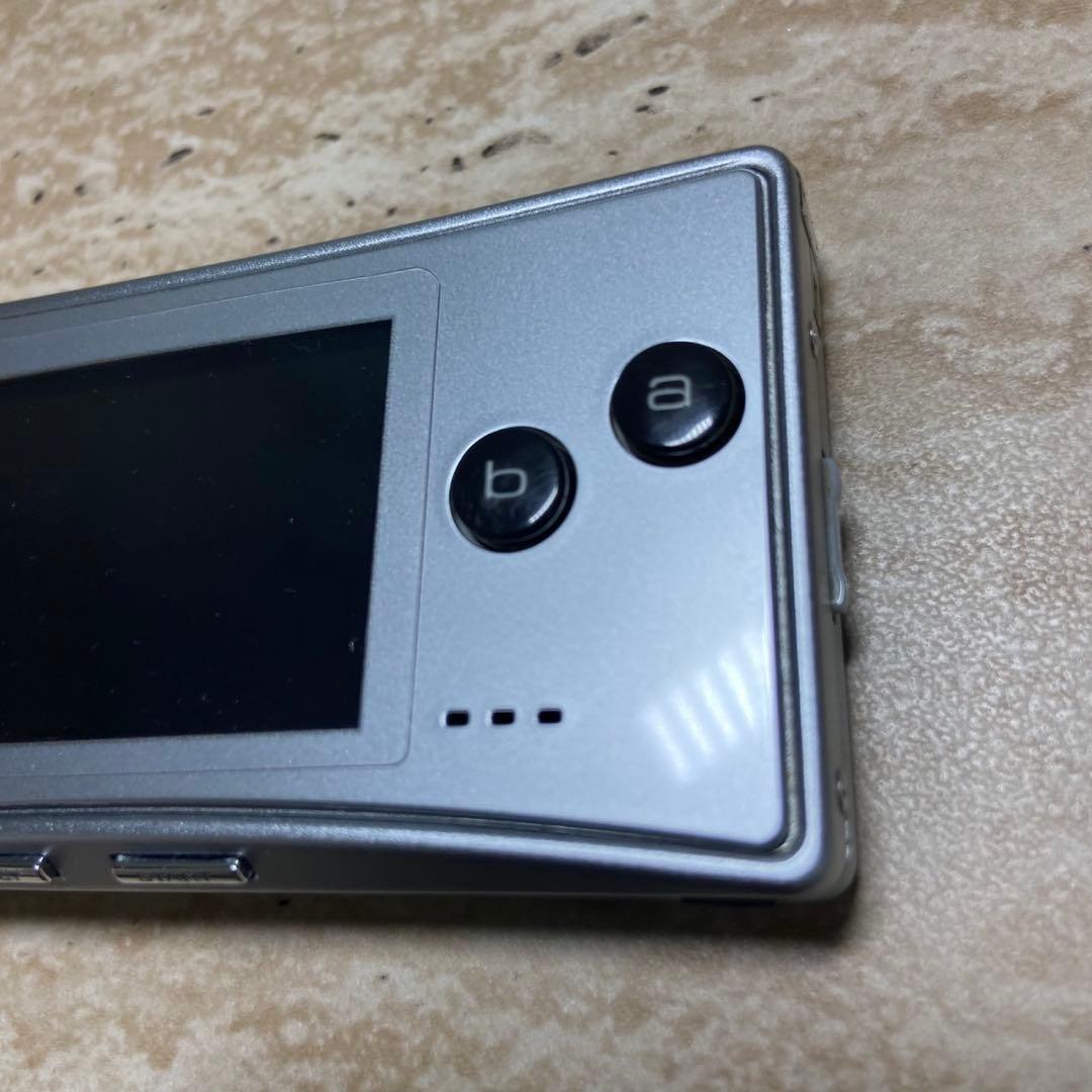 Gameboy Advance Consoles (Game Boy Micro) 7235