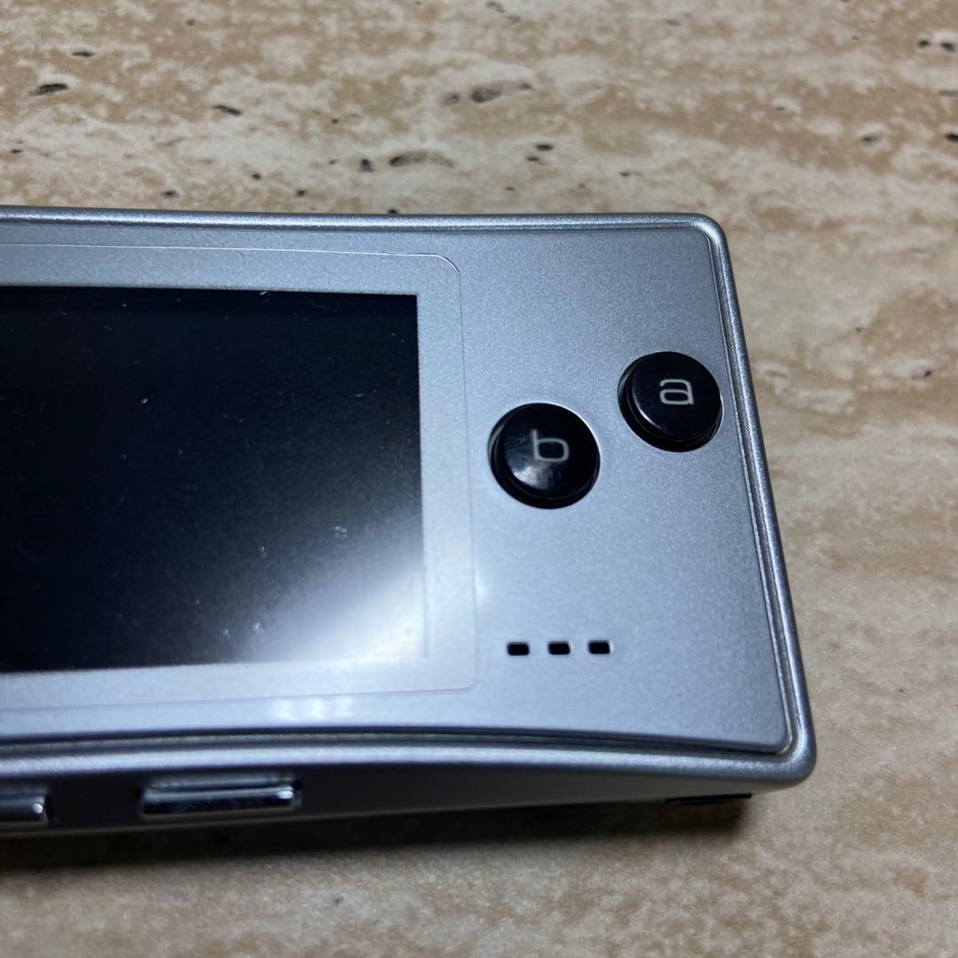 Gameboy Advance Consoles (Game Boy Micro) 7235