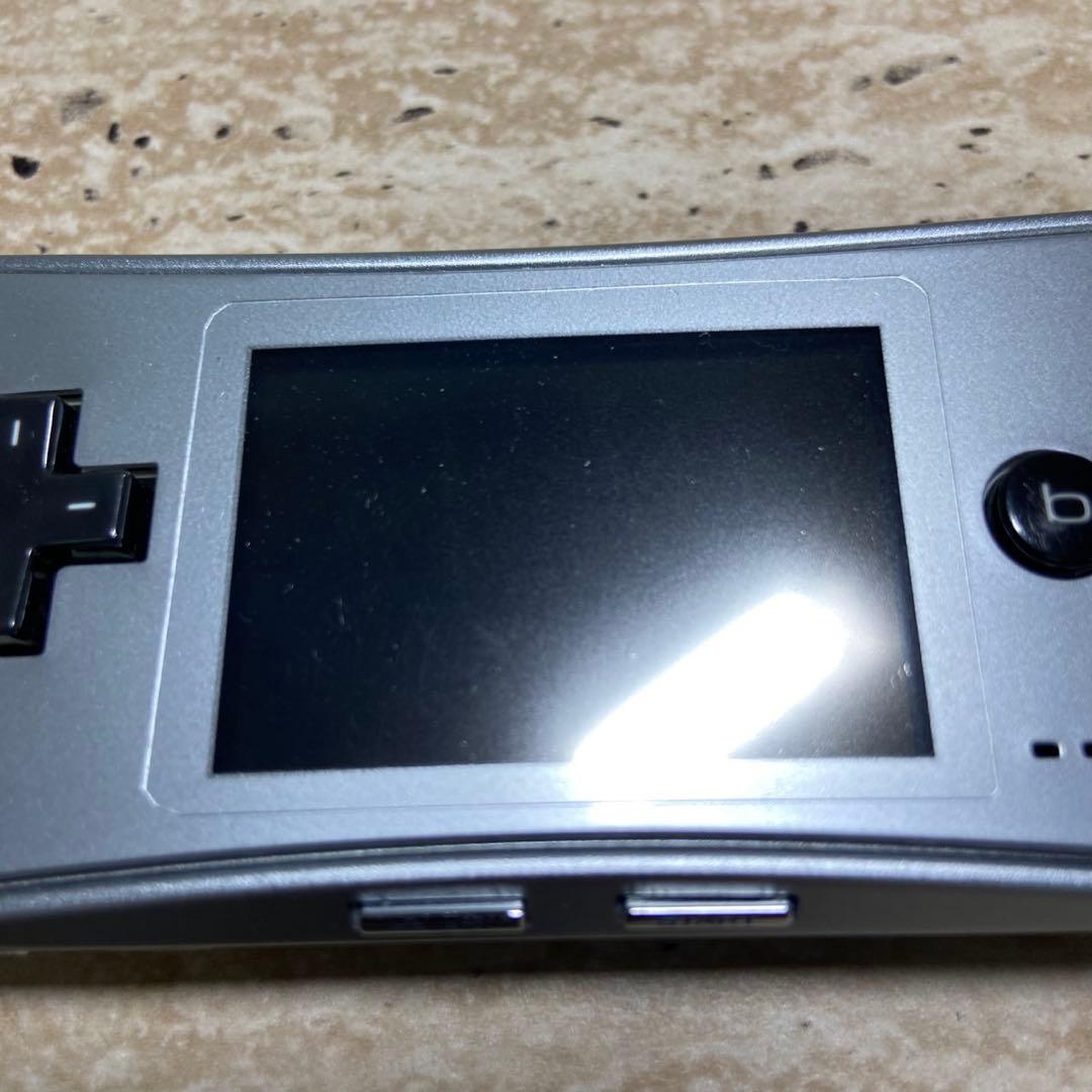 Gameboy Advance Consoles (Game Boy Micro) 7235