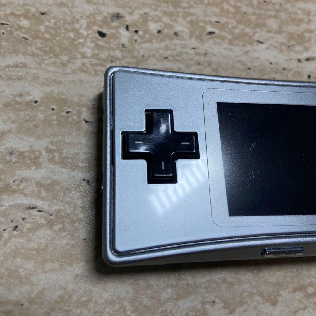 Gameboy Advance Consoles (Game Boy Micro) 7235