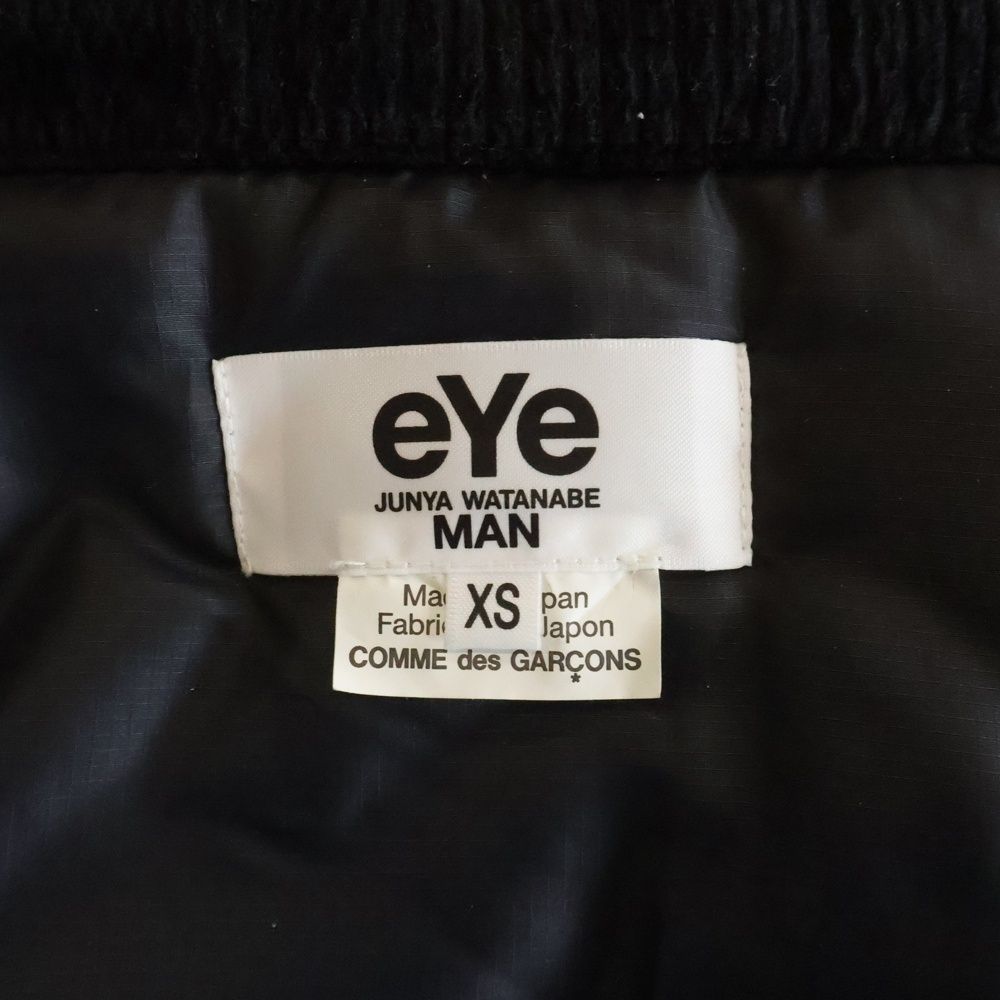 Eye Comme Des Garcons Junya Watanabe Man Military Jacket 23Aw Ad2023 Wl-J906