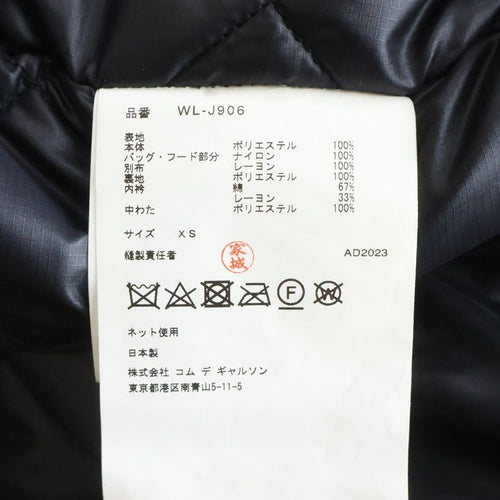 Eye Comme Des Garcons Junya Watanabe Man Military Jacket 23Aw Ad2023 Wl-J906