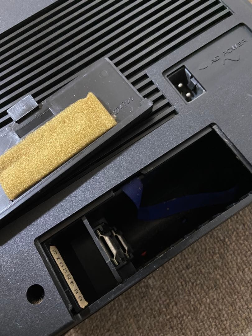 Toshiba Radio Tuner Try X 2000
