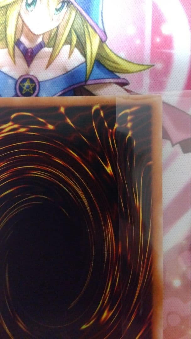 Yu -Gi -Oh! Ocg Duel Monsters