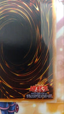 Yu -Gi -Oh! Ocg Duel Monsters