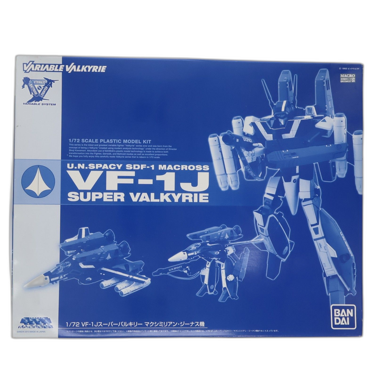 Bandai Others 1/72 Vf-1J (0185520)