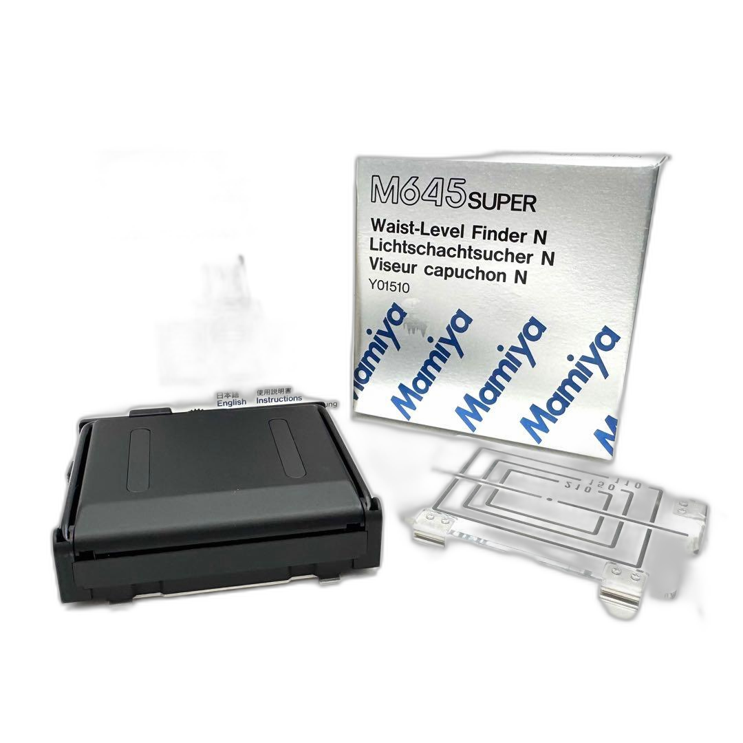 Mamiya Others 645 Pro Super