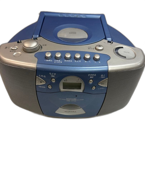 Portable Cd Player Soundlook Sad-4710J