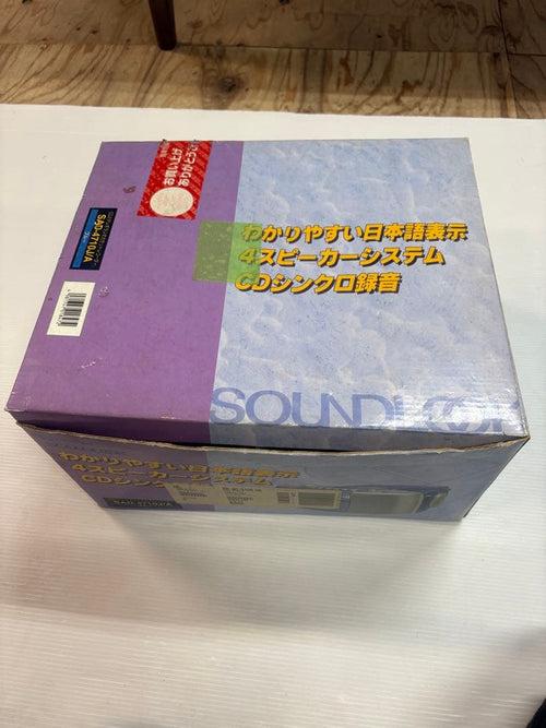 Portable Cd Player Soundlook Sad-4710J